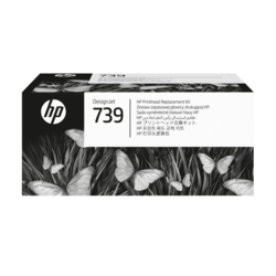 HP Druckkopf cyan, gelb, magenta, schwarz 739 498N0A