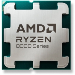 CPU AMD AM5 Ryzen 5 8400F Tray 4,7GHz MAX 6xCore 12xThread 22MB 65W