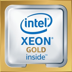 CPU Intel S4677 XEON GOLD 5515+ TRAY