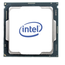 CPU Intel S4189 XEON SILVER 4310 TRAY 12x2,1 120W