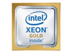CPU Intel S4677 XEON GOLD 6548Y+ TRAY