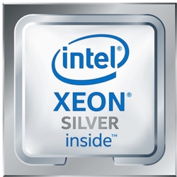 CPU Intel S3647 XEON SILVER 4216 TRAY 16x2,1 100W