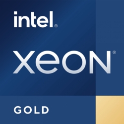 CPU Intel S4677 XEON Gold 6448Y TRAY 32x2,10 225W